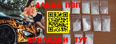 mix Заводоуковск