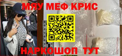МДПВ Ирбит
