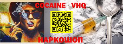 mix Заводоуковск