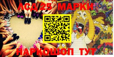mix Заводоуковск