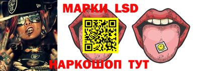 меф Заволжье