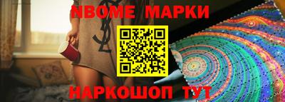 mix Заводоуковск