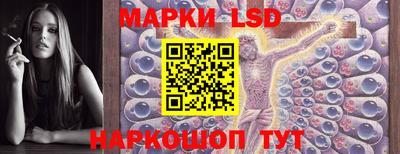первитин Жуковский