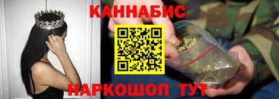 mix Заводоуковск