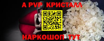 mix Заводоуковск