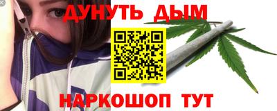 прущие грибы Ипатово