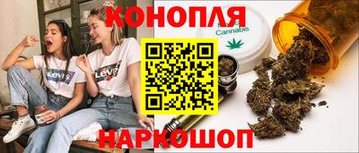 mix Заводоуковск