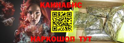 меф Заволжье