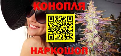 меф Заволжье