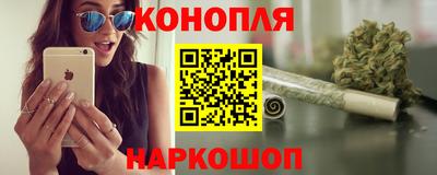 первитин Жуковский