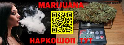 mix Заводоуковск