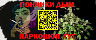 меф Заволжье