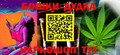 первитин Жуковский