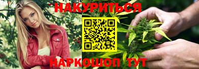 меф Заволжье