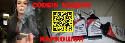 первитин Жуковский