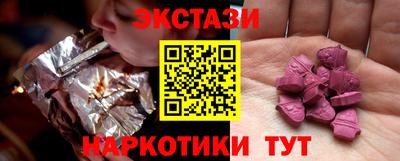 mix Заводоуковск