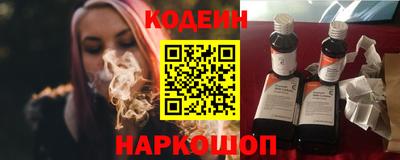 mix Заводоуковск