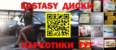 первитин Жуковский