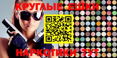 МДПВ Ирбит
