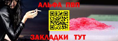 mix Заводоуковск