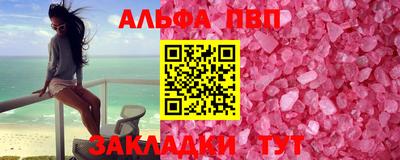 mix Заводоуковск