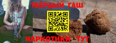 первитин Жуковский