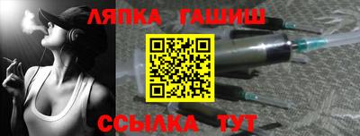 первитин Жуковский