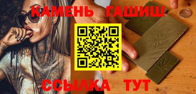 mix Заводоуковск