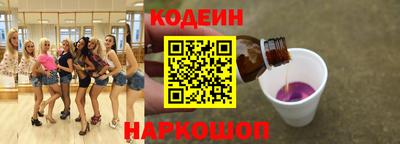 первитин Жуковский